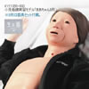 小児看護実習モデル「まあちゃんB形」（小児医療的ケアモデル）
